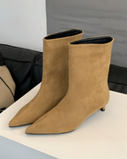 Banbury Pointed-Toe Suede Boots