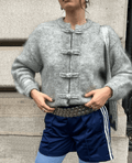 Diana Tricot Frog-Knot Knit Cardigan - Gray